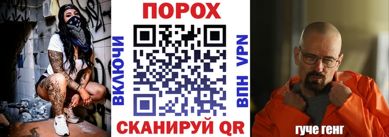 купить наркотики сайты  Элиста  Амфетамин 98% 