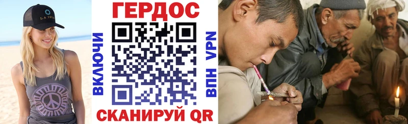 как найти закладки  Элиста  маркетплейс Telegram  ГЕРОИН гречка 