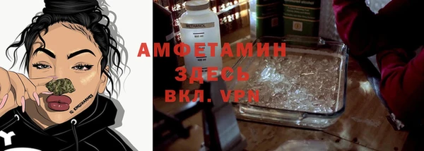 меф Медвежьегорск