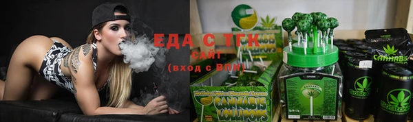 меф Медвежьегорск