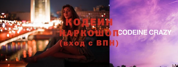 jwh Домодедово