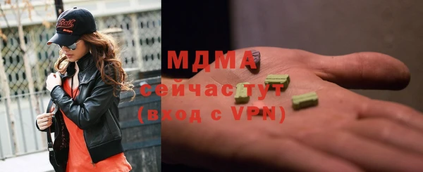 Альфа ПВП Мегион