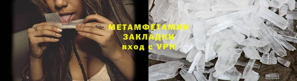 меф Медвежьегорск