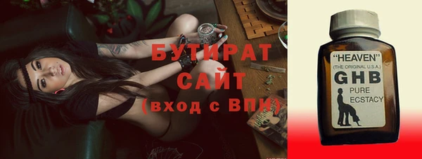 меф Медвежьегорск