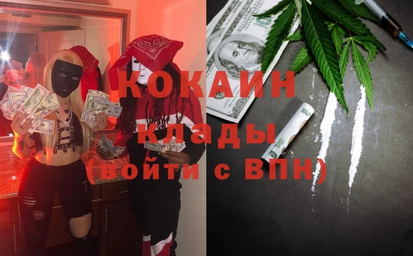 Альфа ПВП Мегион