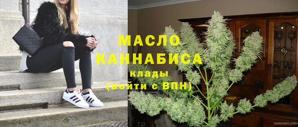 Альфа ПВП Мегион