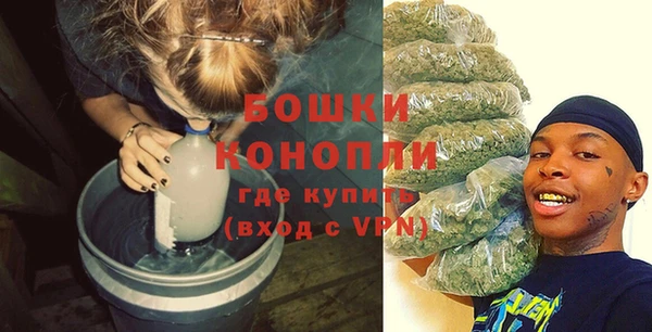 меф Медвежьегорск
