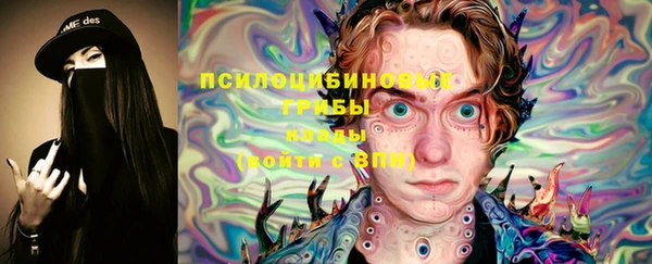 гашиш Березники