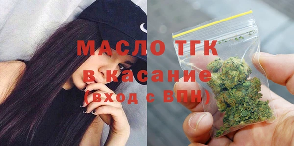 меф Медвежьегорск