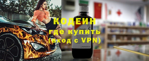 меф Медвежьегорск