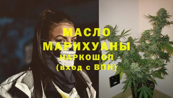 меф Медвежьегорск