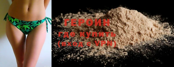 Альфа ПВП Мегион