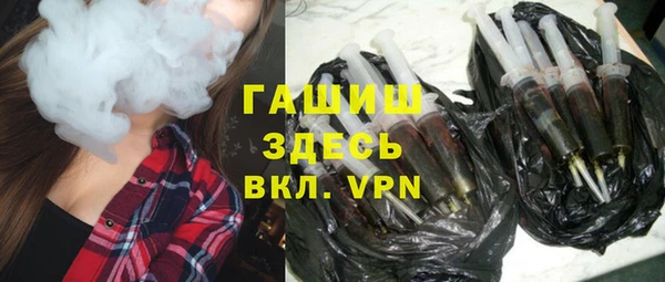 меф Медвежьегорск