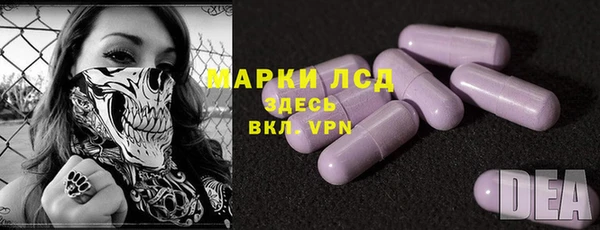 меф Медвежьегорск