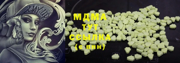 меф Медвежьегорск