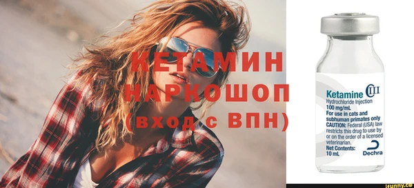 Альфа ПВП Мегион