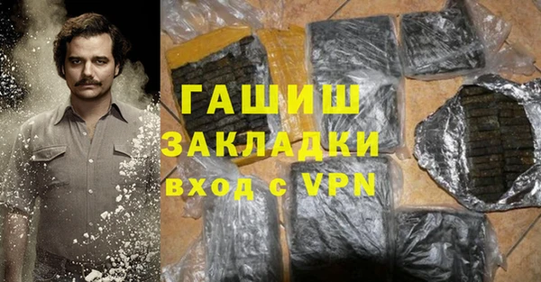 Альфа ПВП Мегион