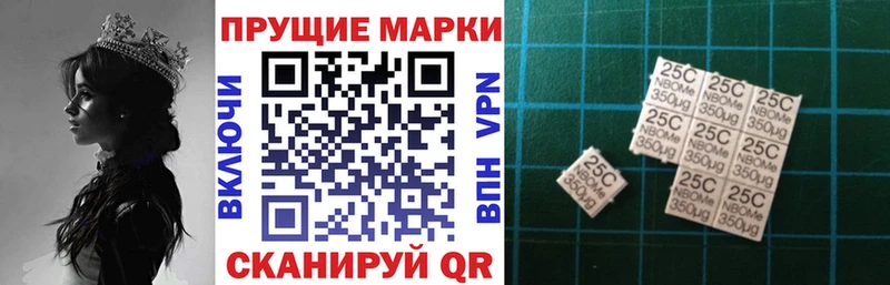 kraken онион  закладка  Элиста  Наркотические марки 1,5мг 
